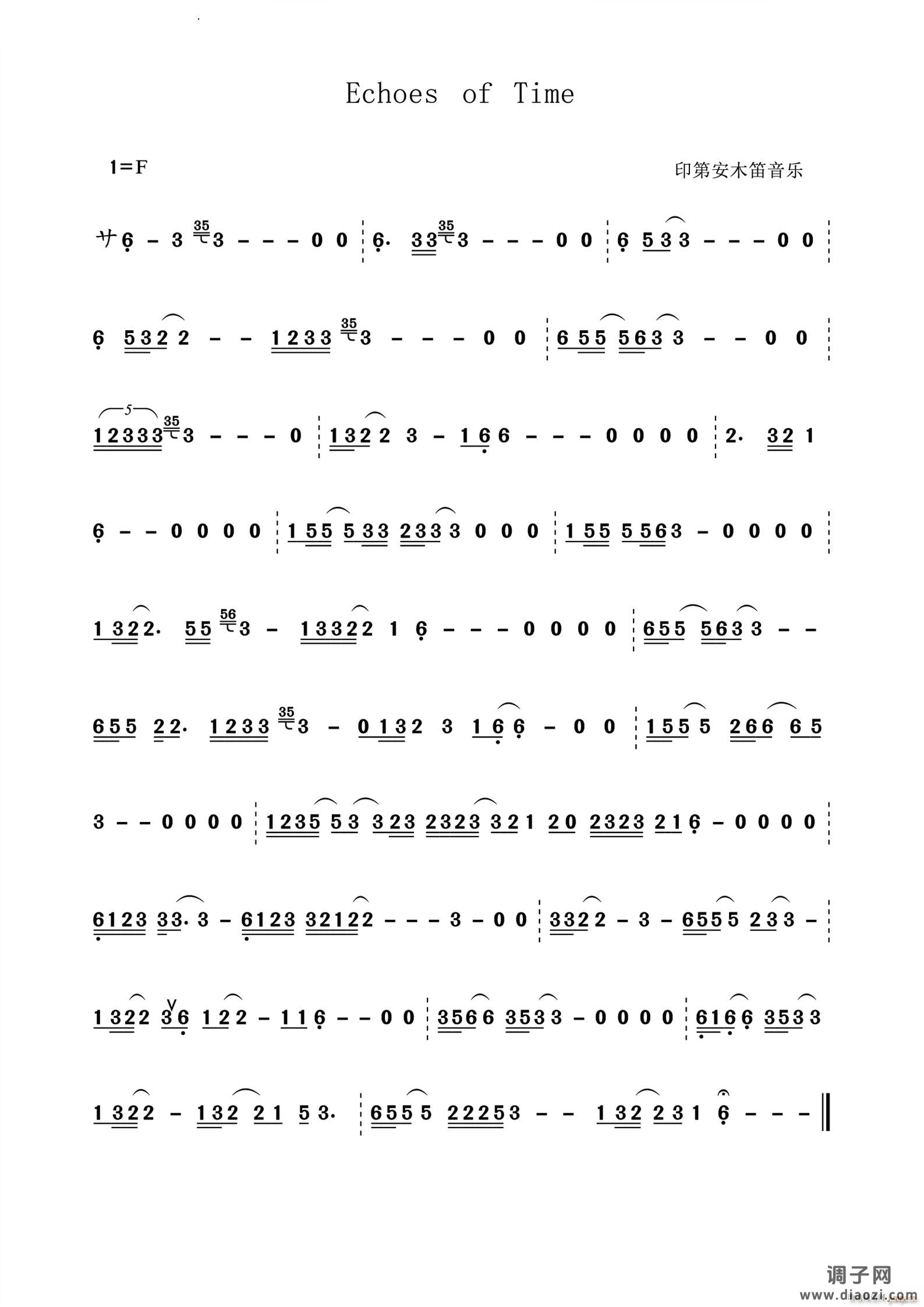 Echoes of Time印第安木笛音乐