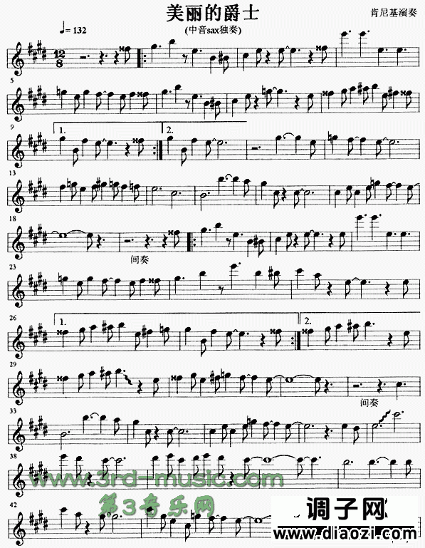 美丽的爵士[萨克斯谱]
