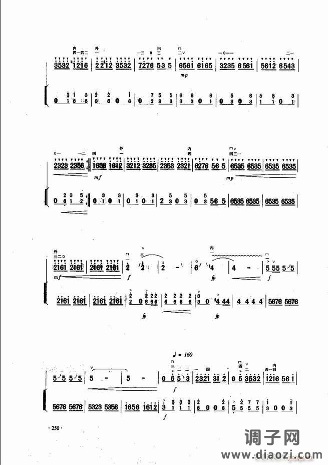 中国二胡名曲集锦南北音乐风格241-300