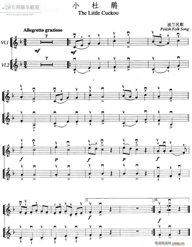 小杜鹃-波兰民歌