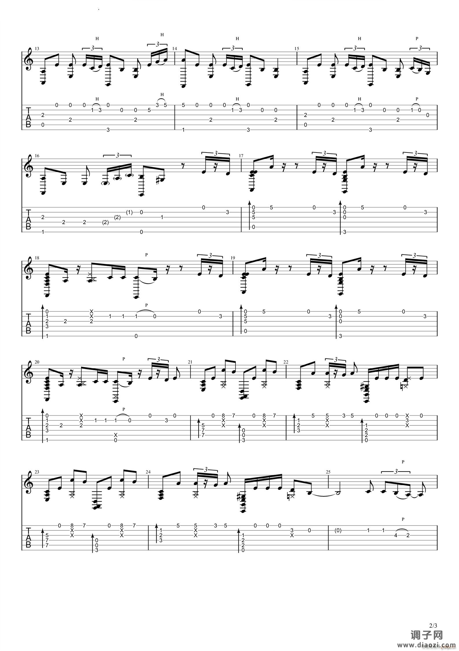 笼电影《消失的她》片尾曲