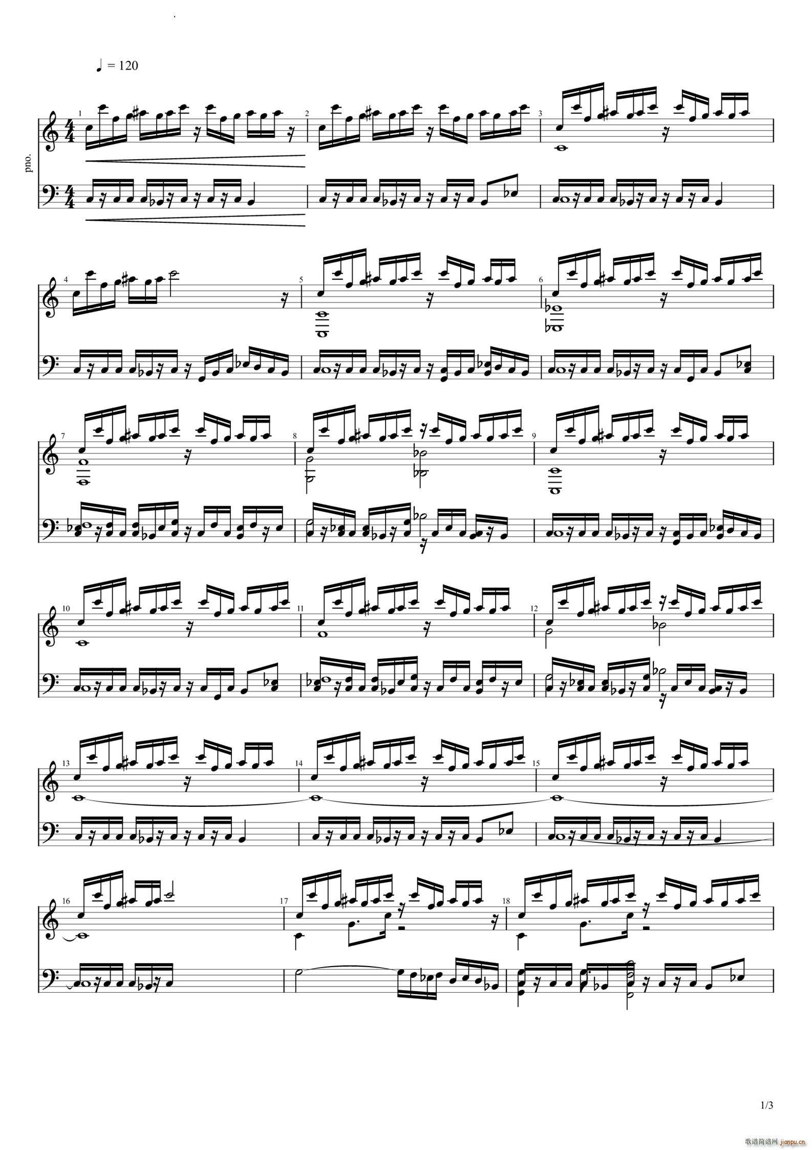 僵尸博士的复仇