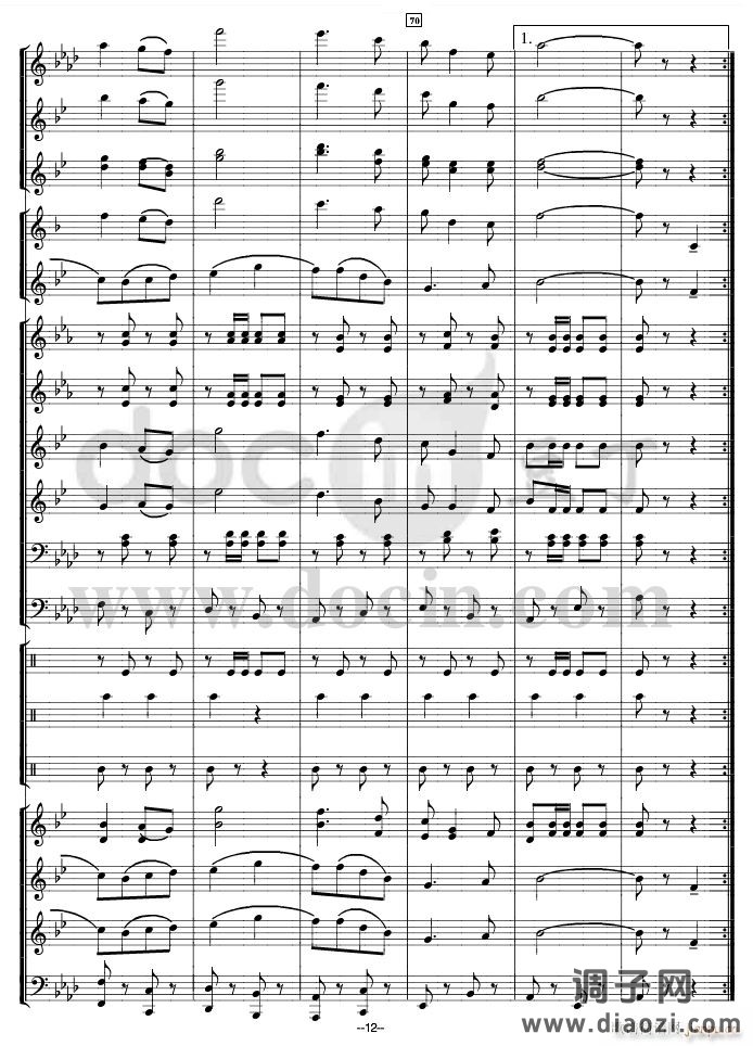 团结友谊进行曲(军乐 )线01-13