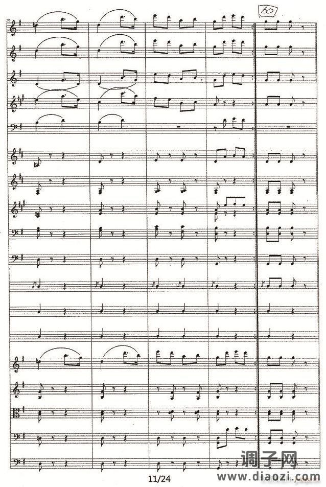 thunder ane Lighting11