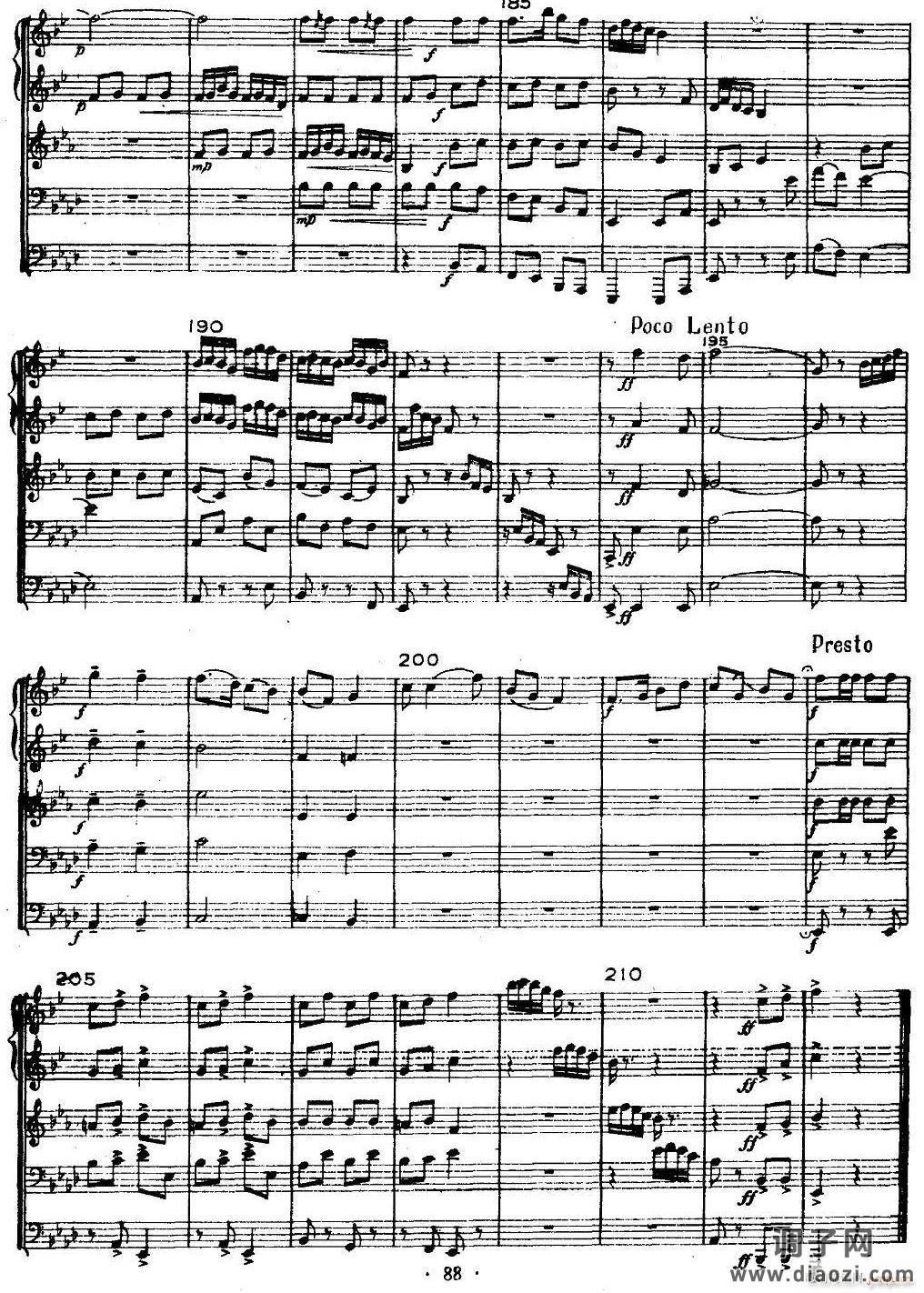 翻身道情(铜管五重奏)7