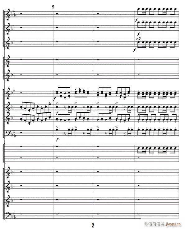 威廉退尔序曲(军乐 )线02