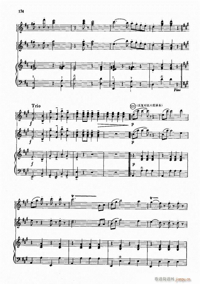 手风琴中外名曲72首101-190