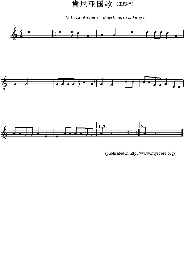 非洲各国国歌：肯尼亚（Arfica Anthem sheet musec:Kenya）