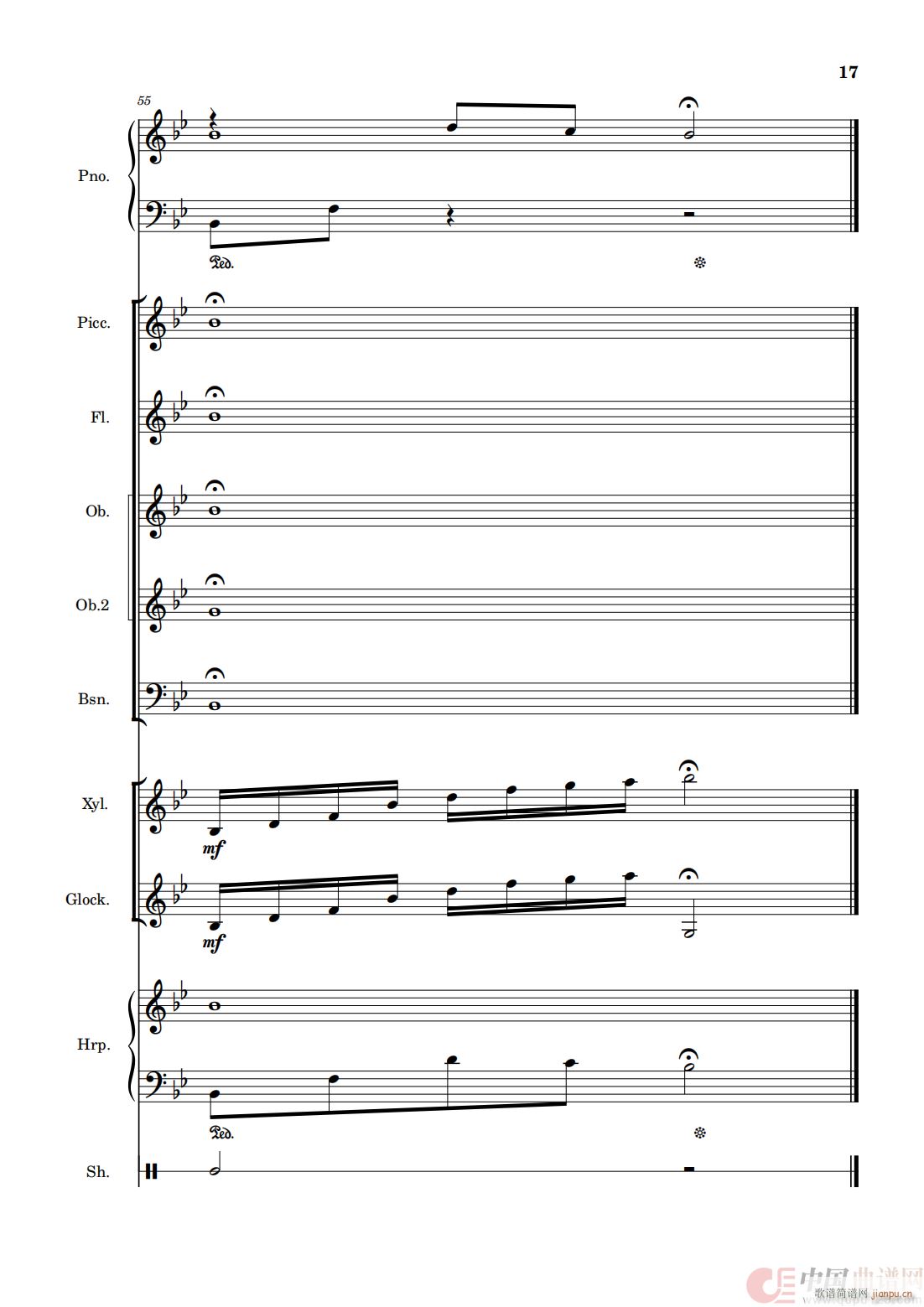 雪之梦（管弦乐版）