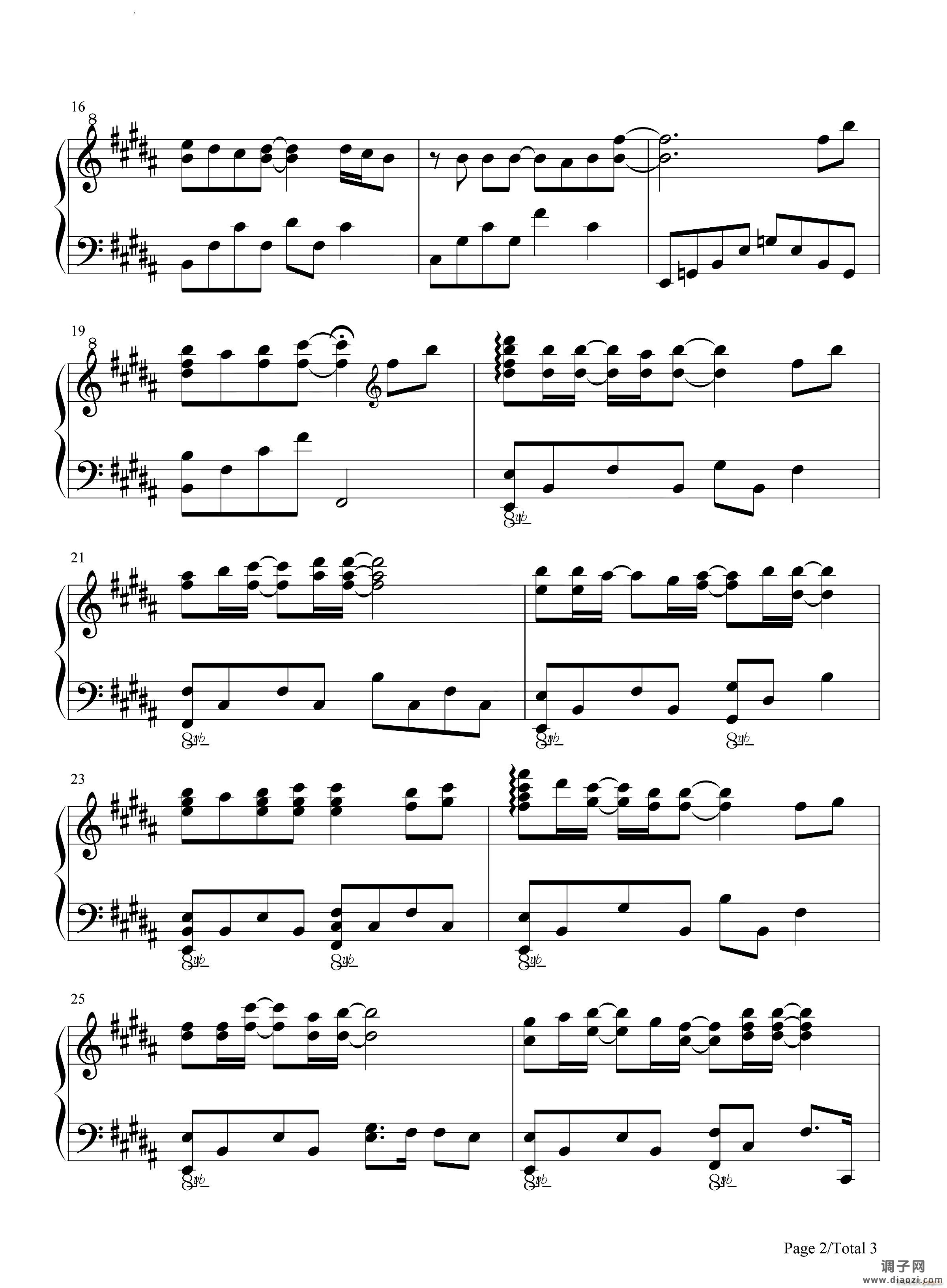 ROMA KiRA浪漫杀手OP