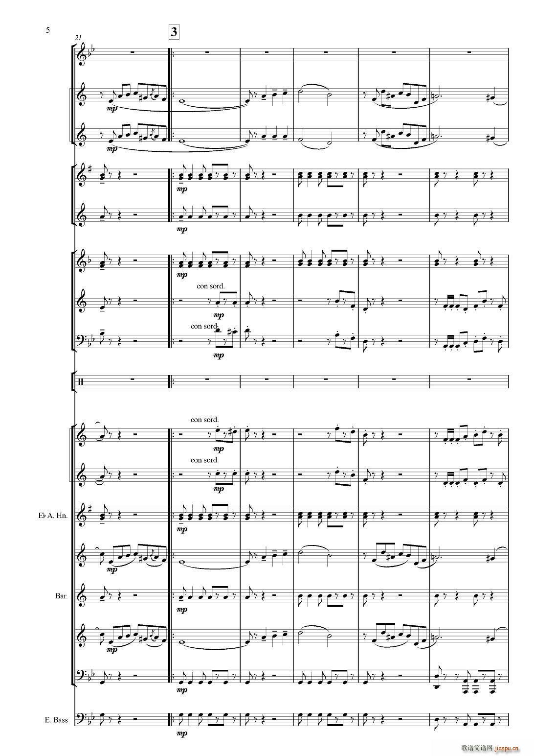 Черные глаза （探戈舞曲）（俄罗斯原版谱）