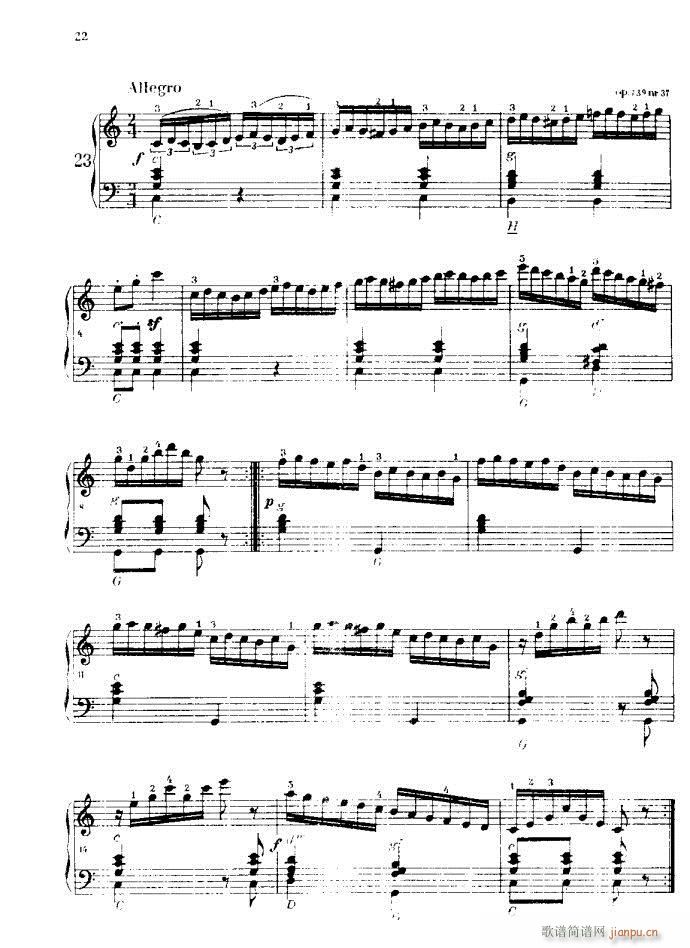 车尔尼手风琴练习曲集