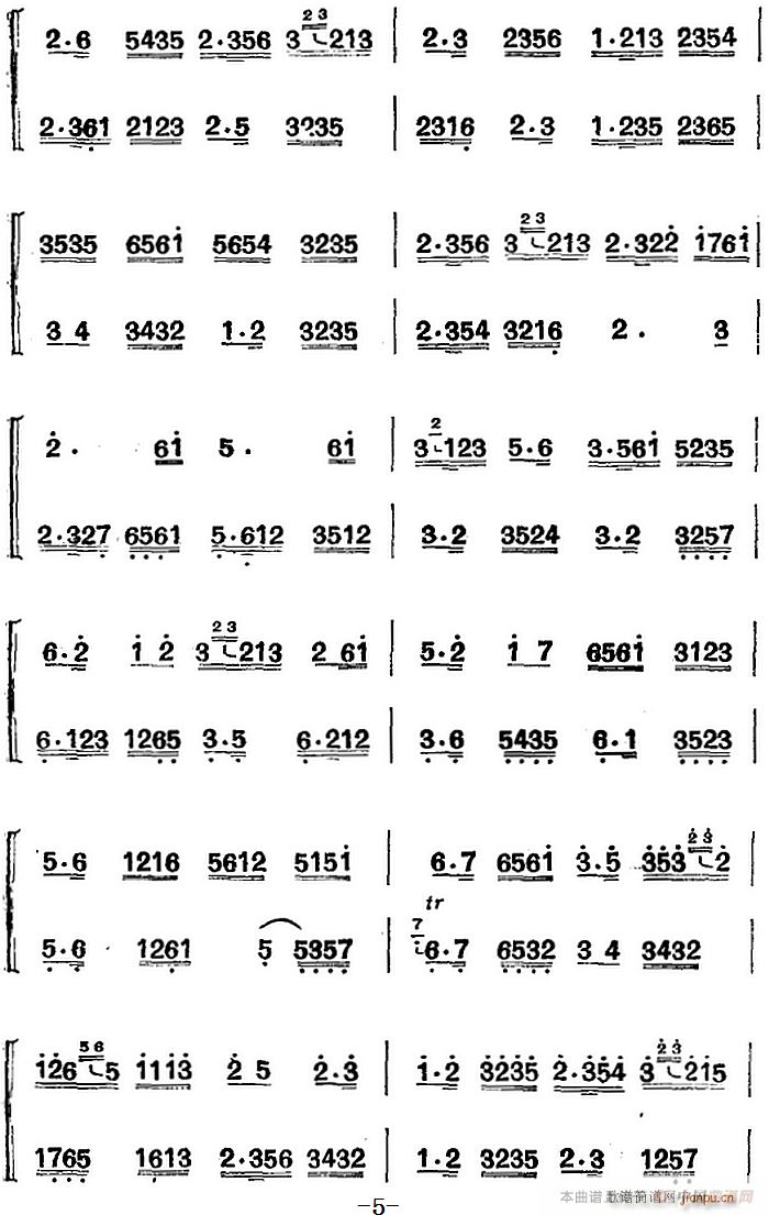 江南丝竹乐曲 慢六板（二胡 箫）