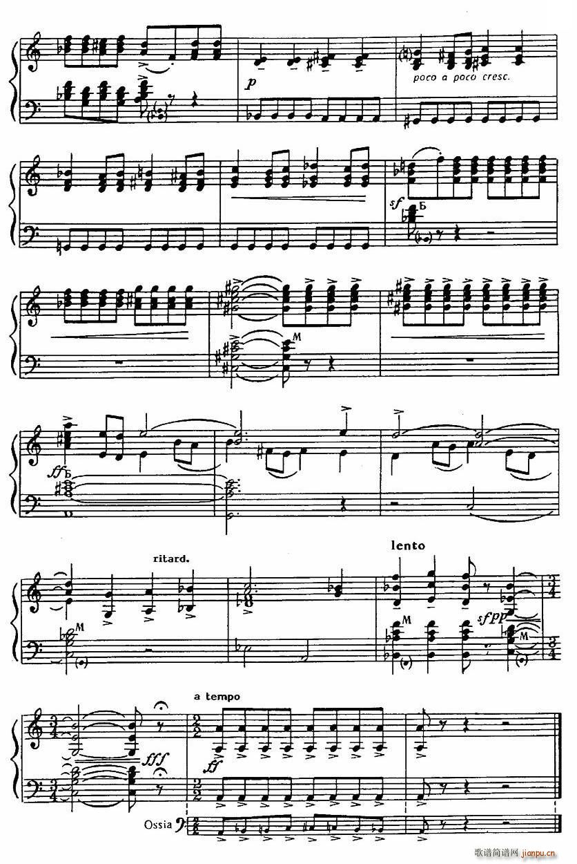 托卡塔（列普尼科夫完整版）