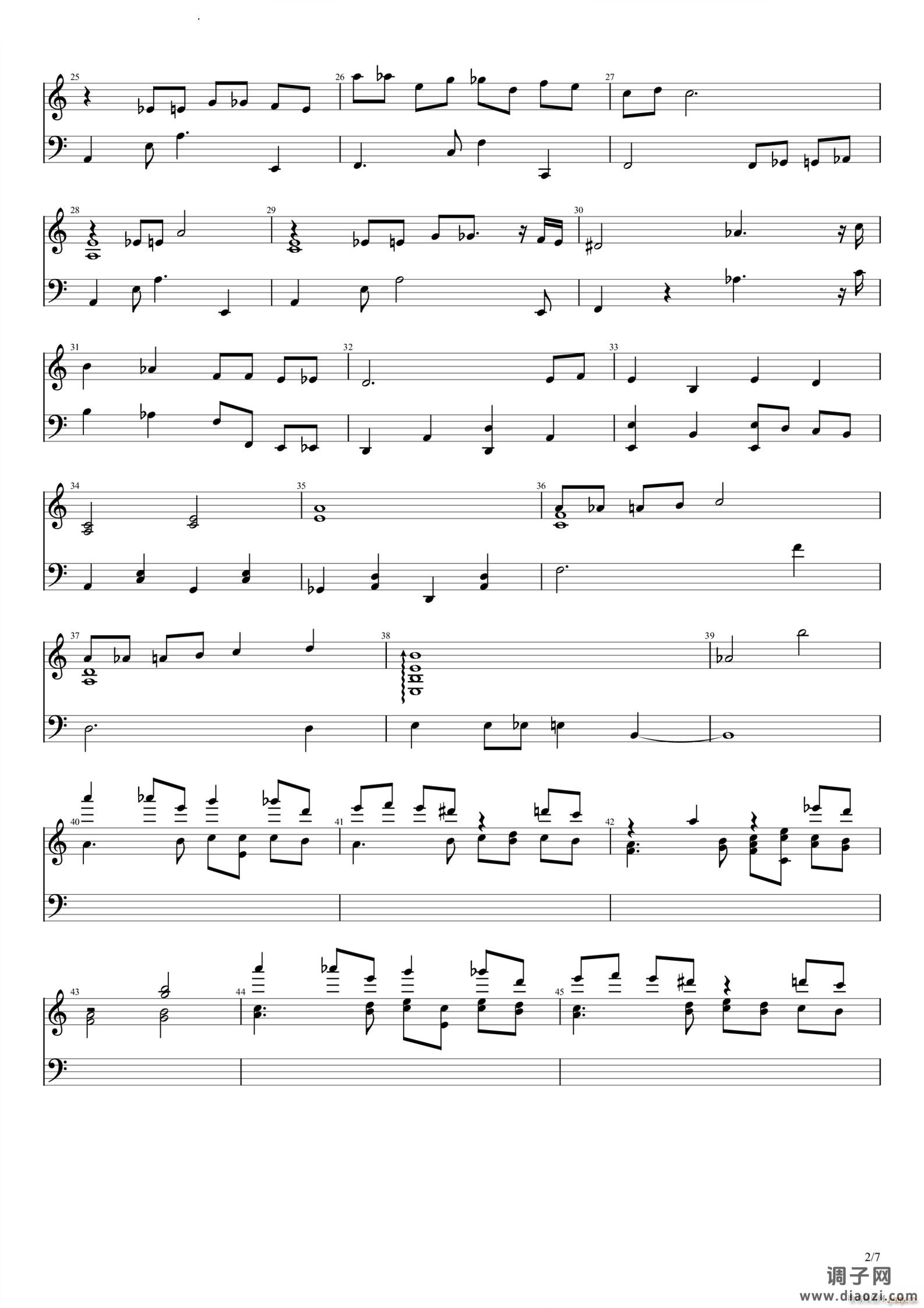 植物大战僵尸2摩登时代