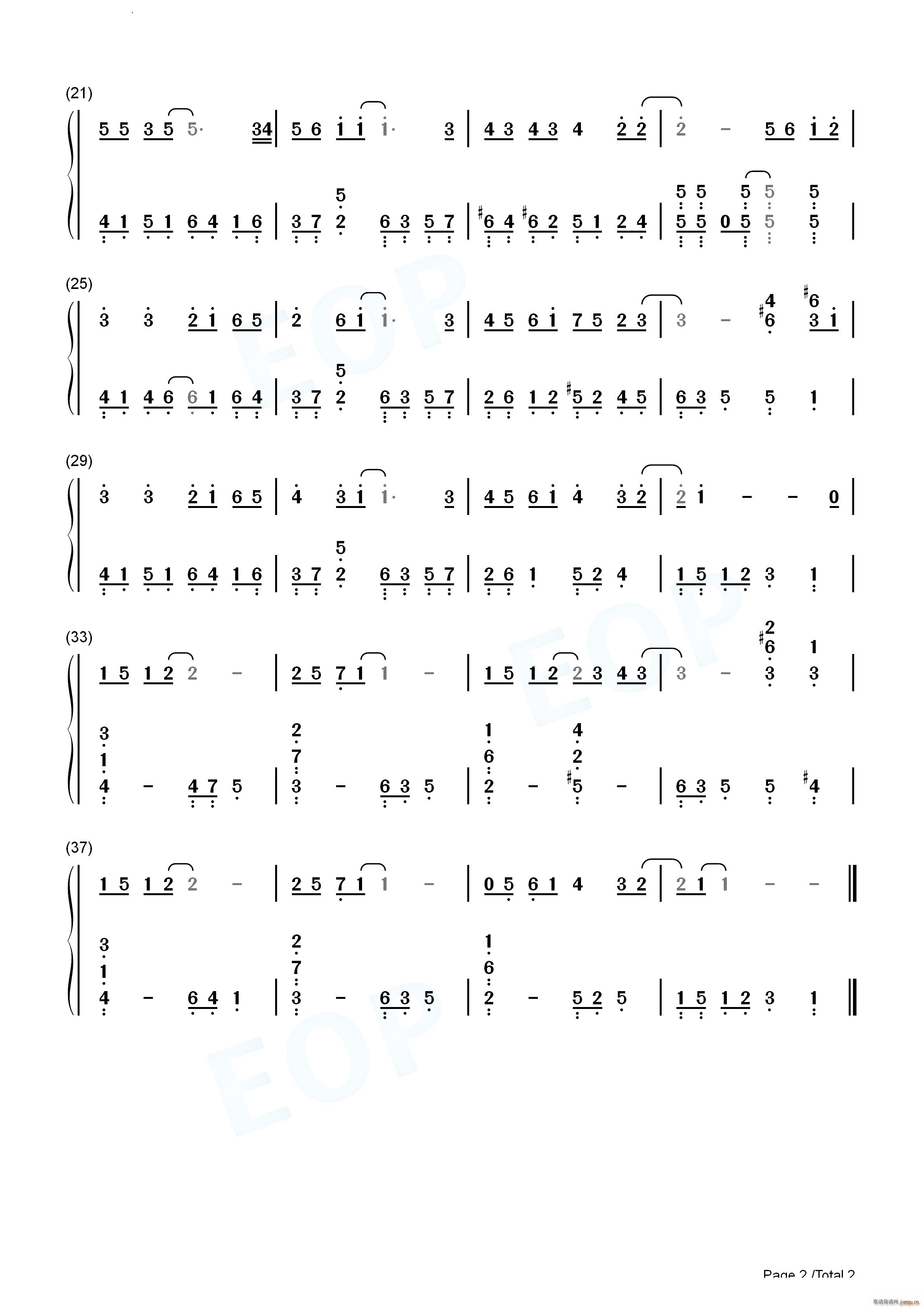 Có H?n V?i Thanh Xuan-与青春相约