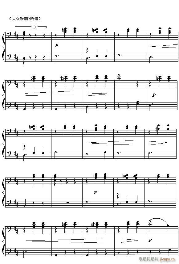 （俄）柴可夫斯基芭蕾舞剧《胡桃夹子》选曲 花之圆舞曲（四手联弹之二）