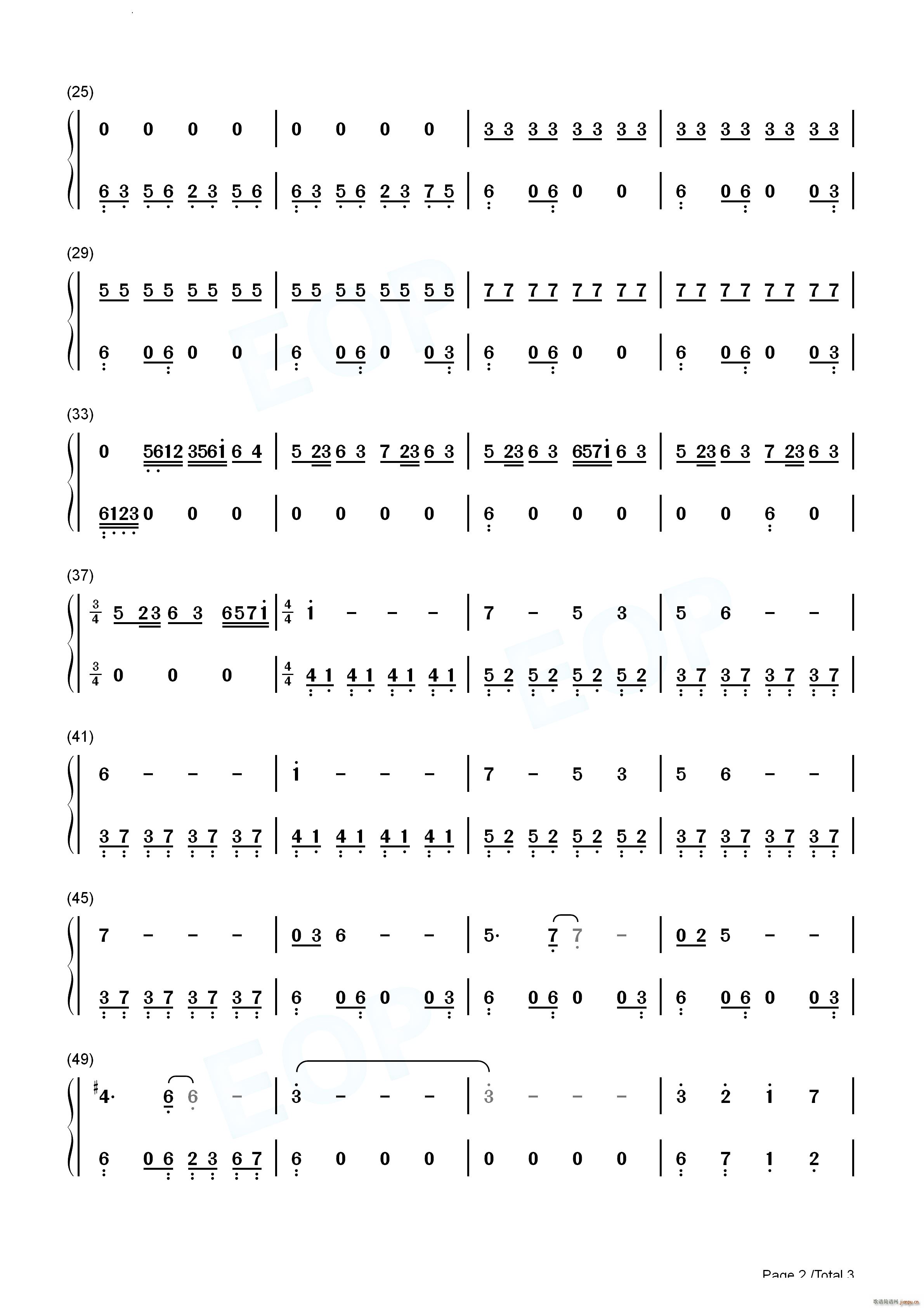 竜の少年-白龙少年千与千寻插曲