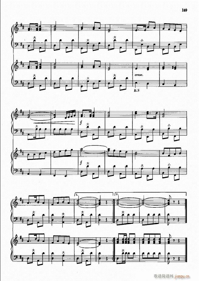 手风琴中外名曲72首101-190