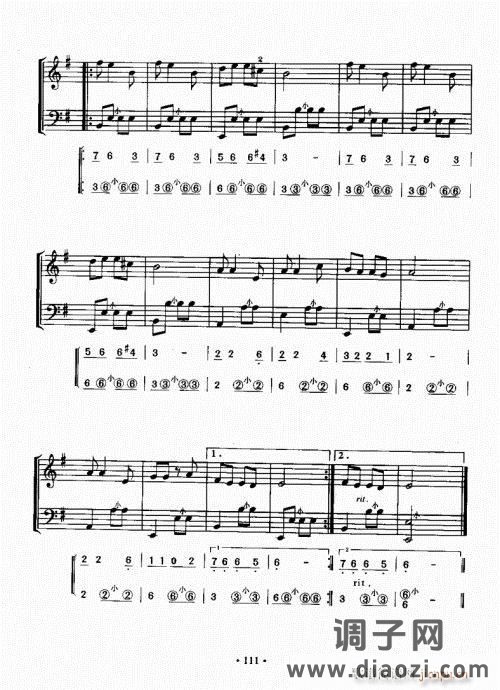 手风琴速成教程101-120