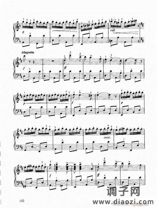 跟我学手风琴141-160