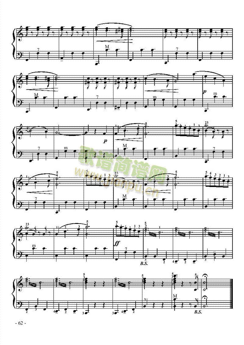 四级乐曲《多瑙河之波》 键盘类 手风琴