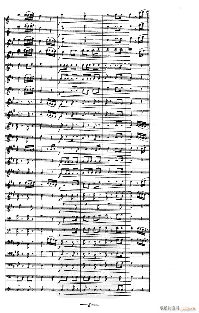 分列式进行曲08