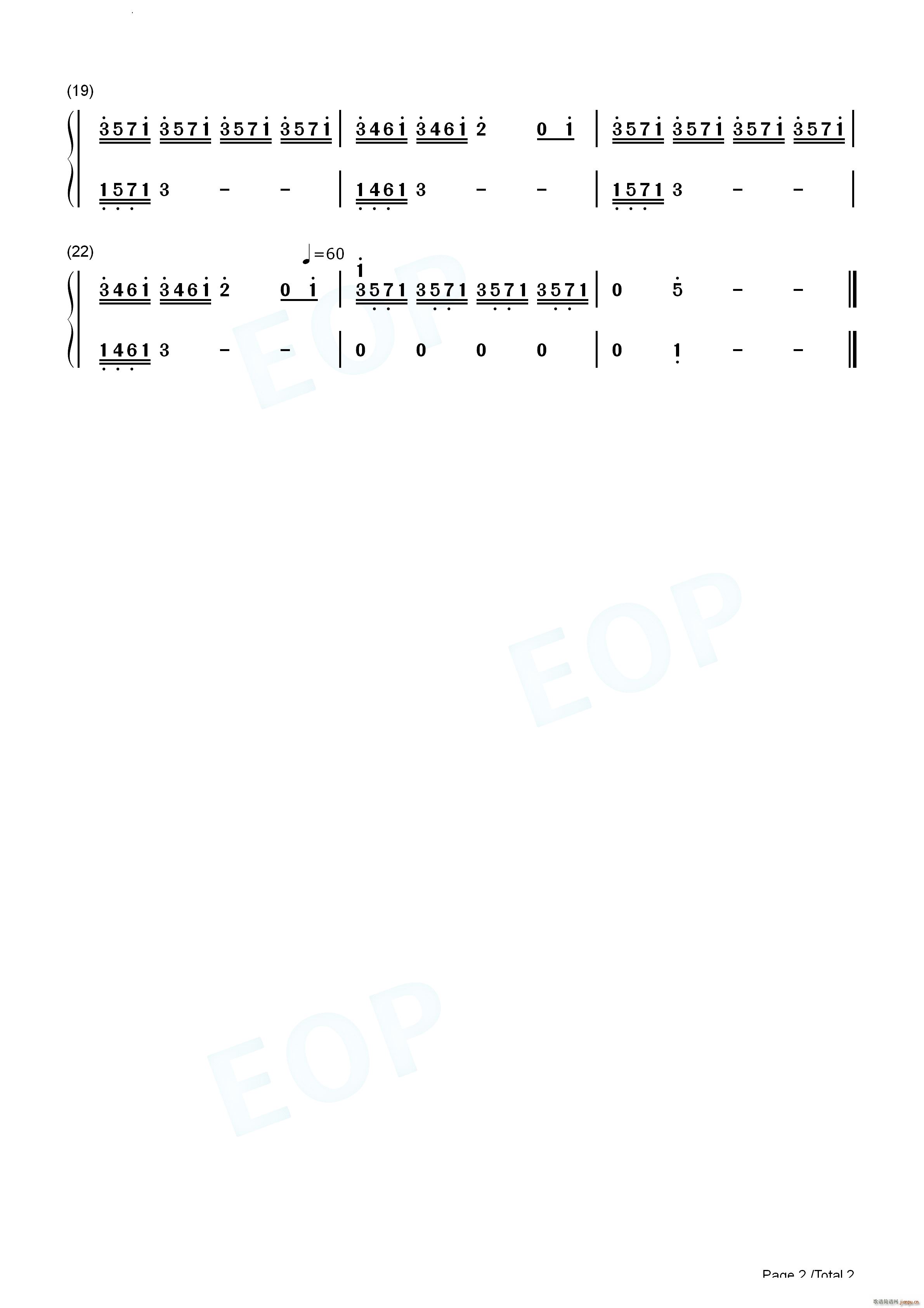 溢彩华庭-Illuminated Coral Palace