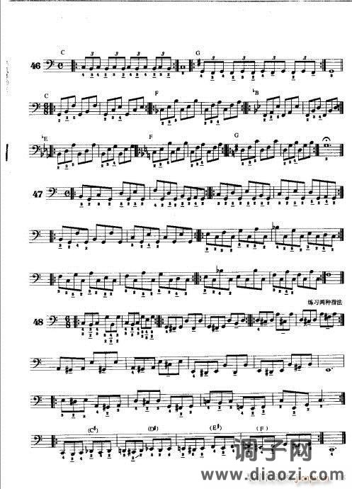 手风琴演奏技巧1-20