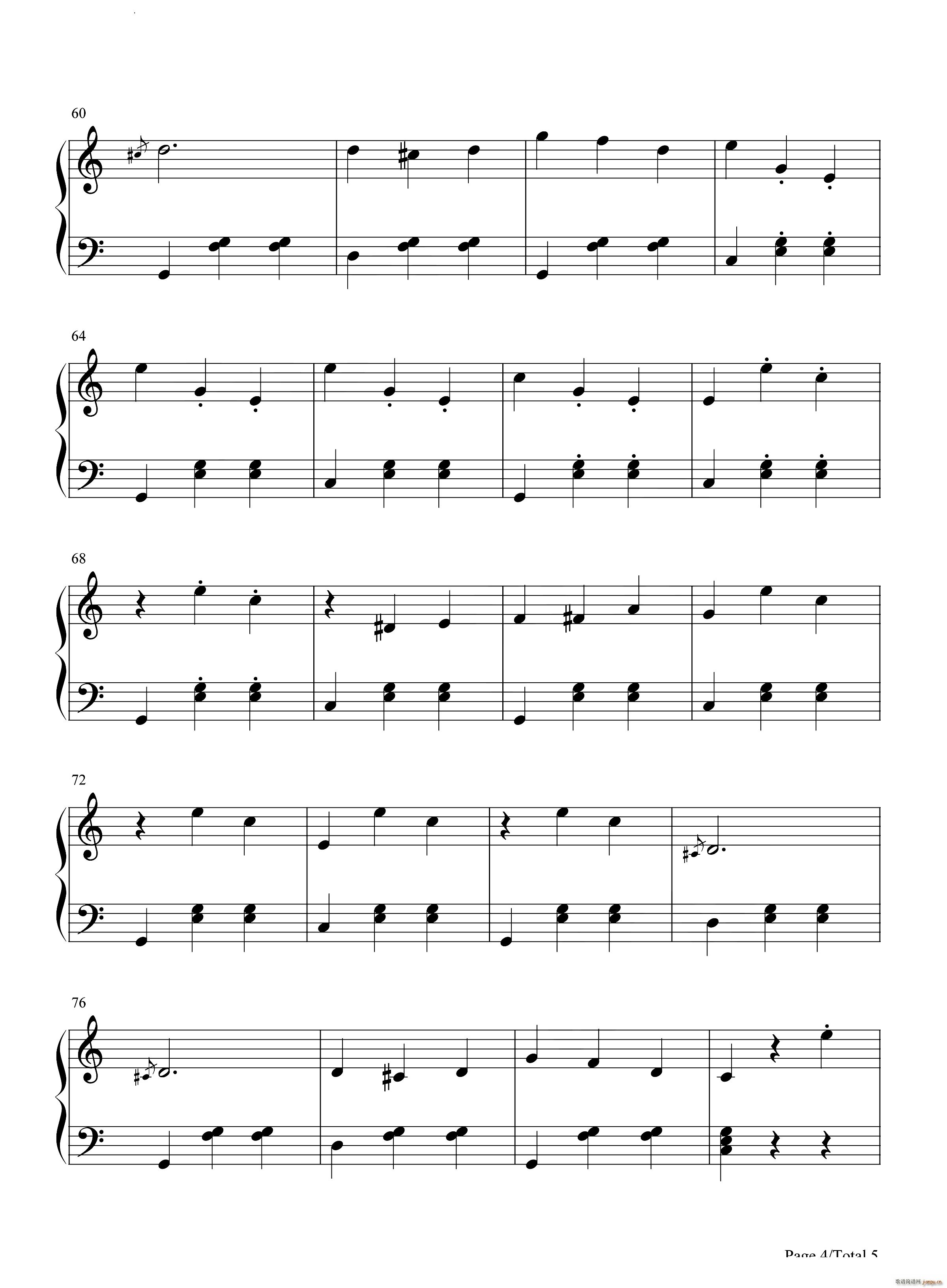 杜鹃圆舞曲G?kvalsen The Cuckoo Waltz