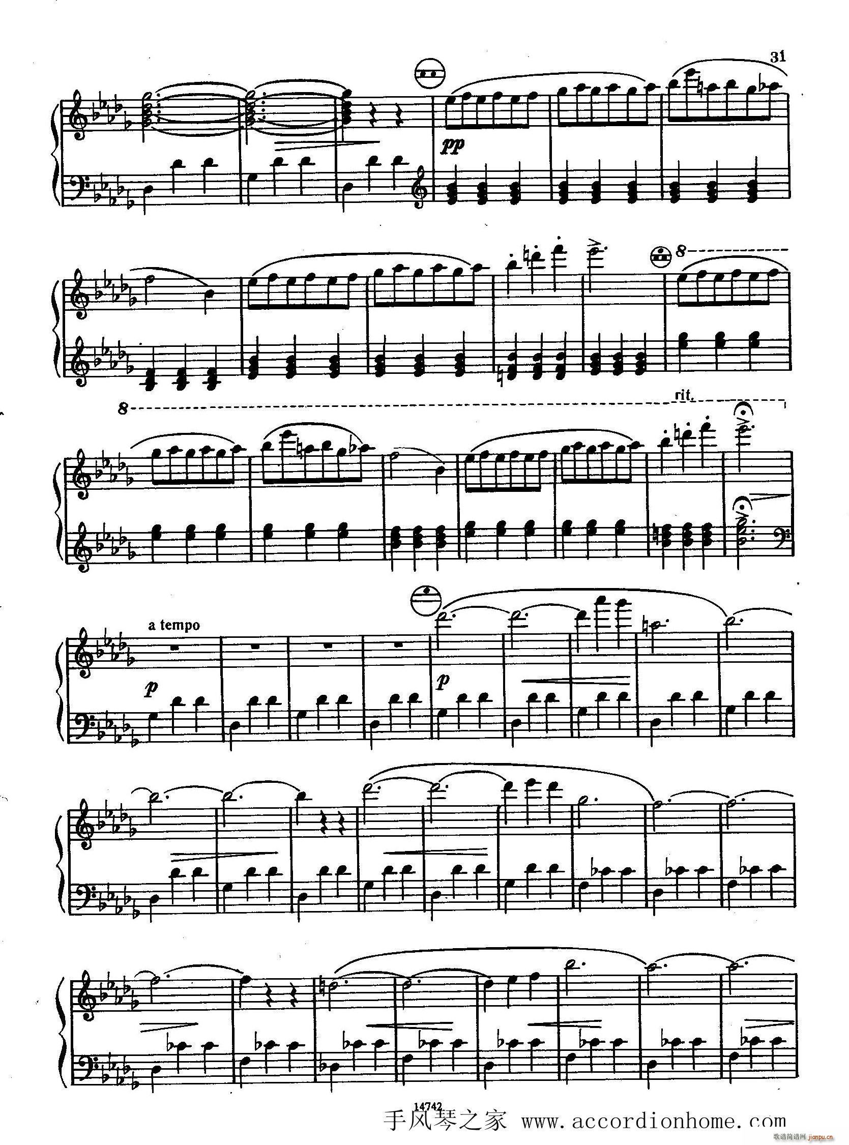 佐罗塔耶夫-六首儿童组曲之二