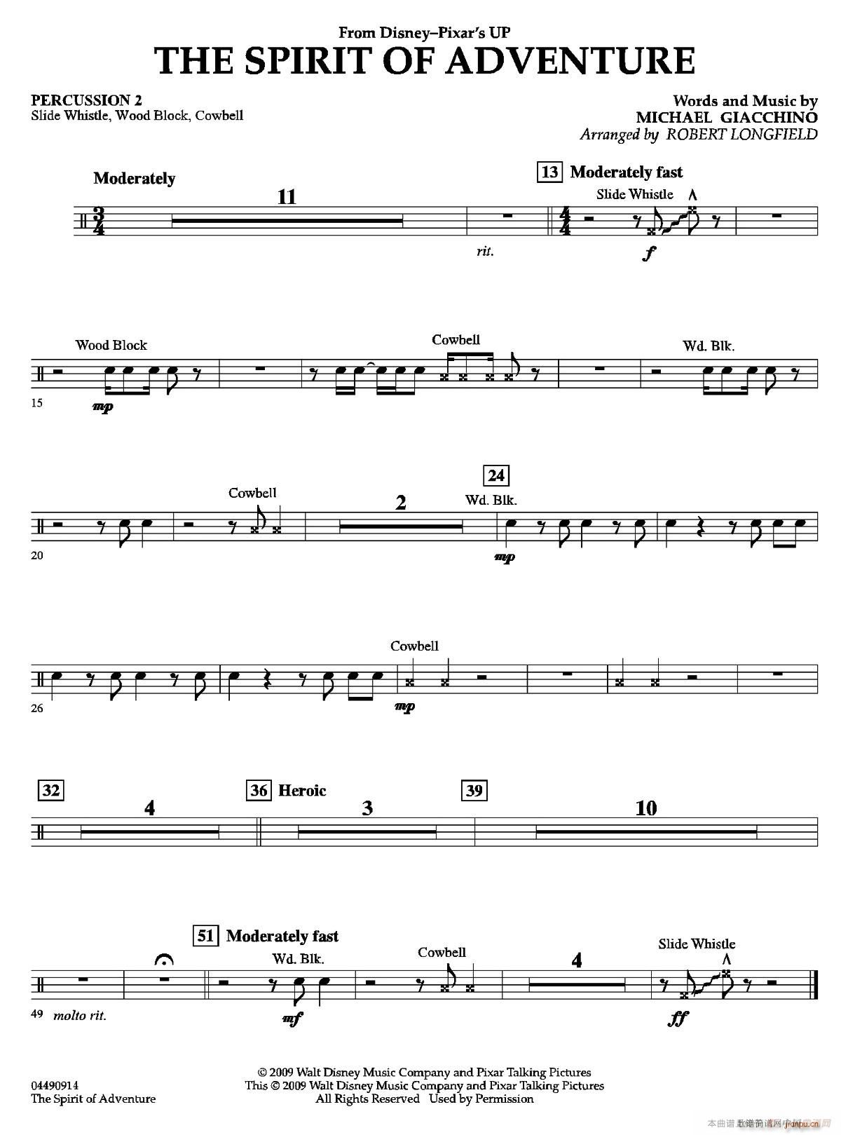 The Spirit of Adventure（交响弦乐团分谱）