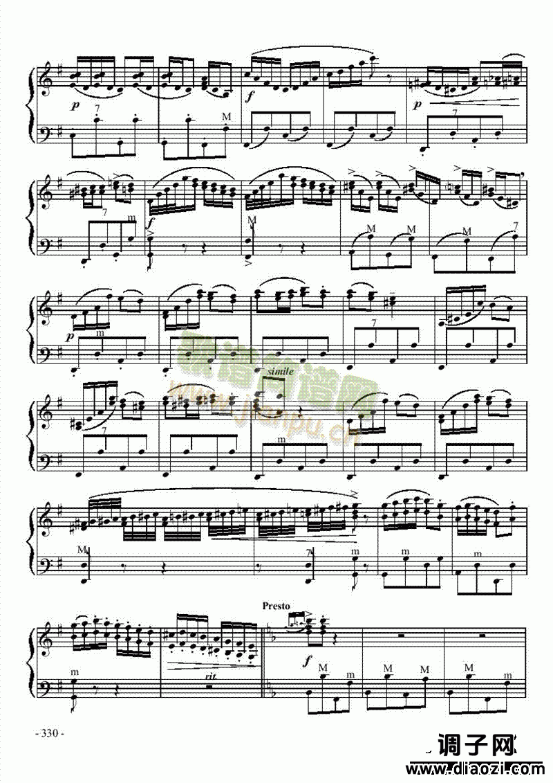 十级乐曲《拉什布哈》 键盘类 手风琴