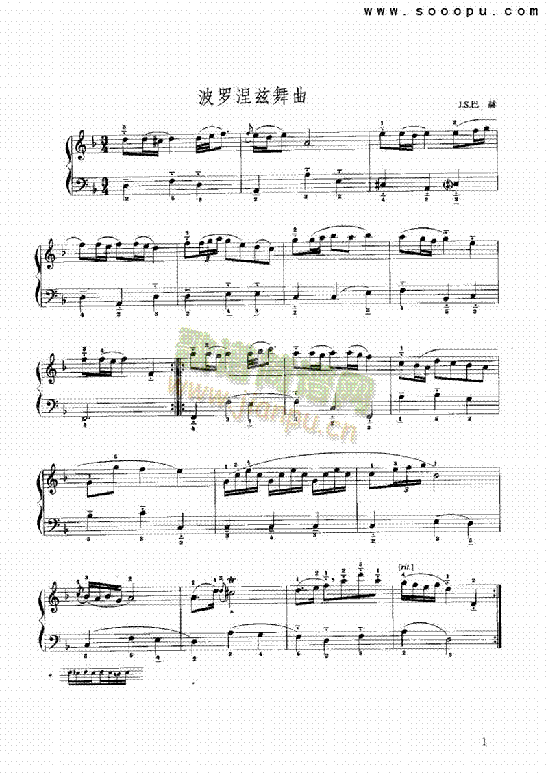 d小调波罗涅兹舞曲 键盘类 手风琴