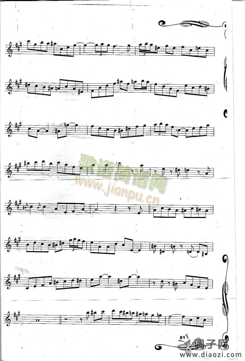 Sleigh Ride 雪橇行