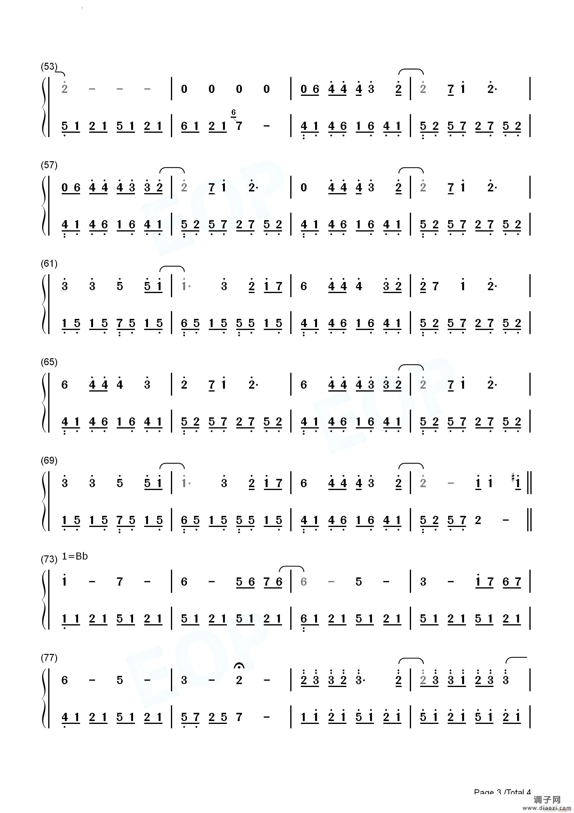 Night Changes夜色渐浓钢琴版