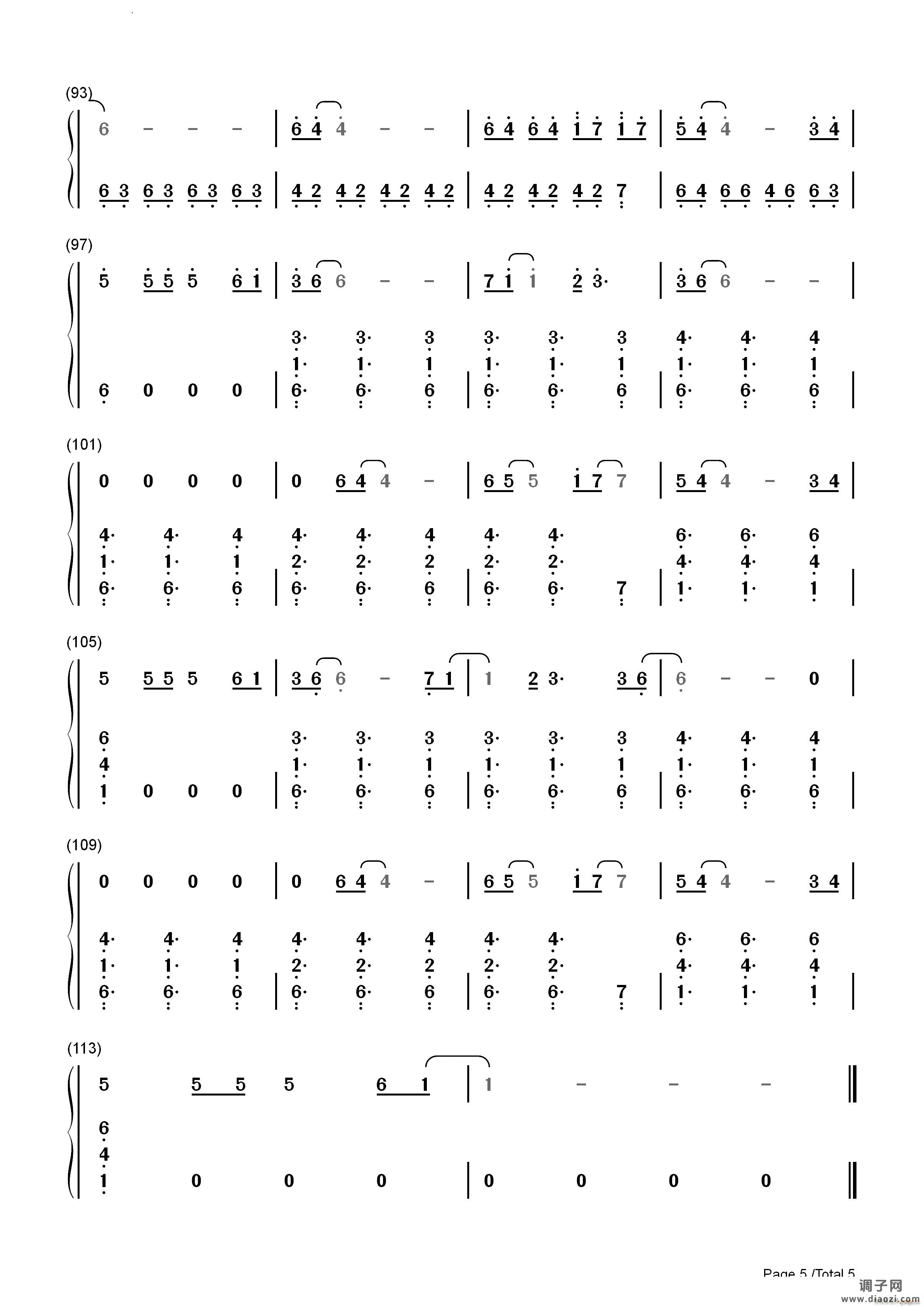 MiracleCalvin Harris ft Ellie Goulding