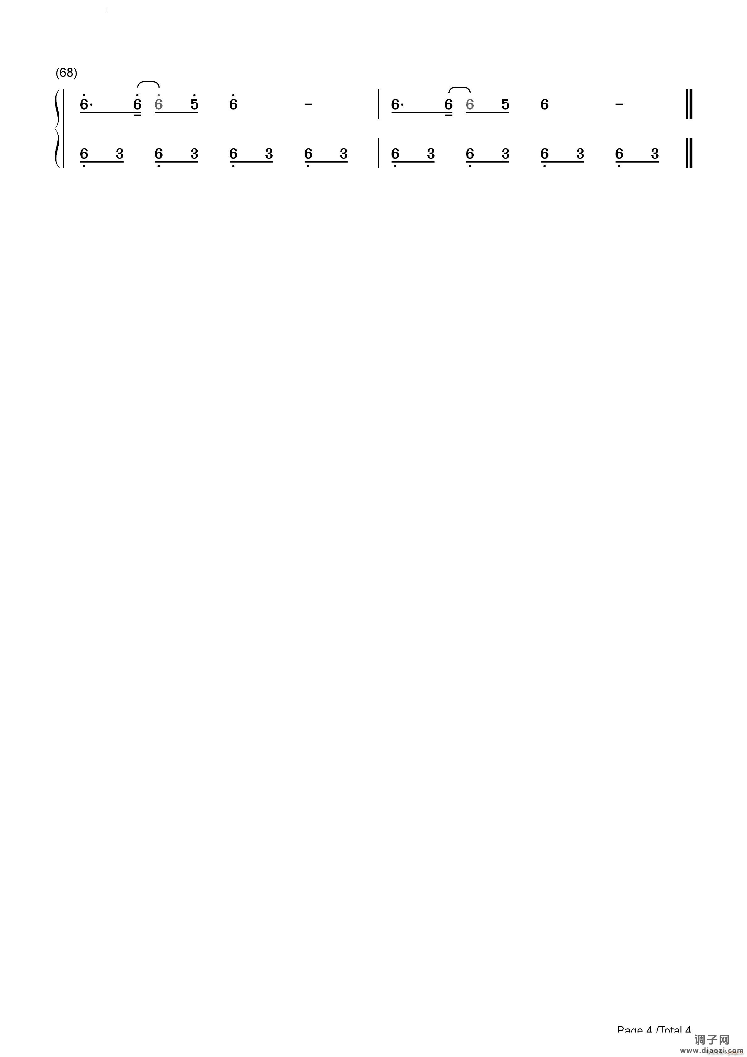 千本樱原神风物之诗琴谱-原琴谱