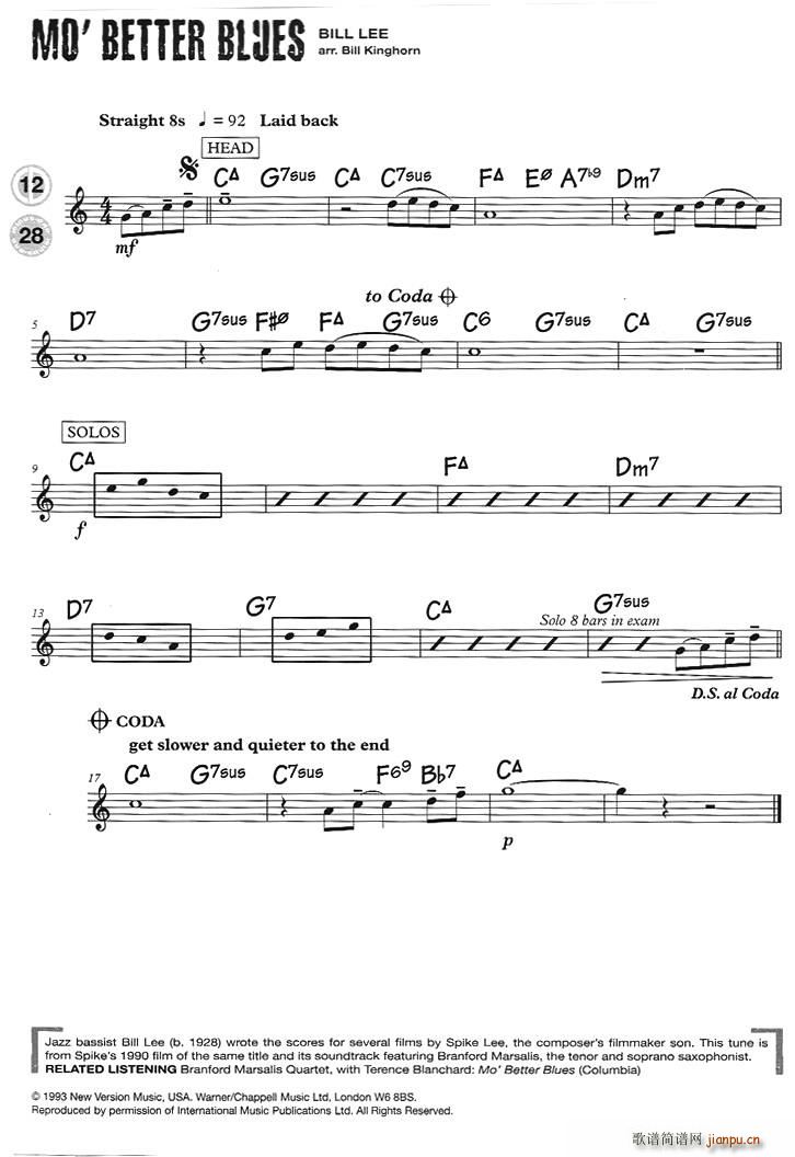 15首（次中音)爵士练习）