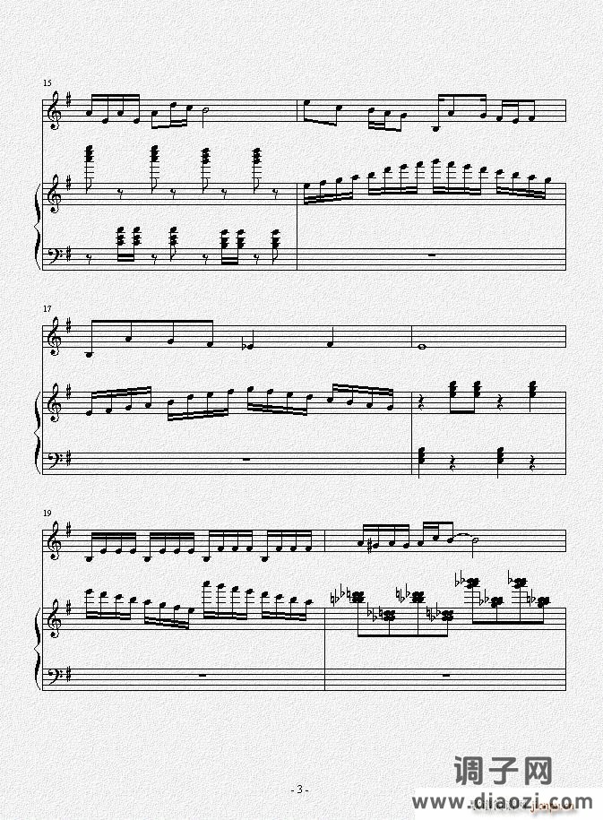 无题（小提琴曲）