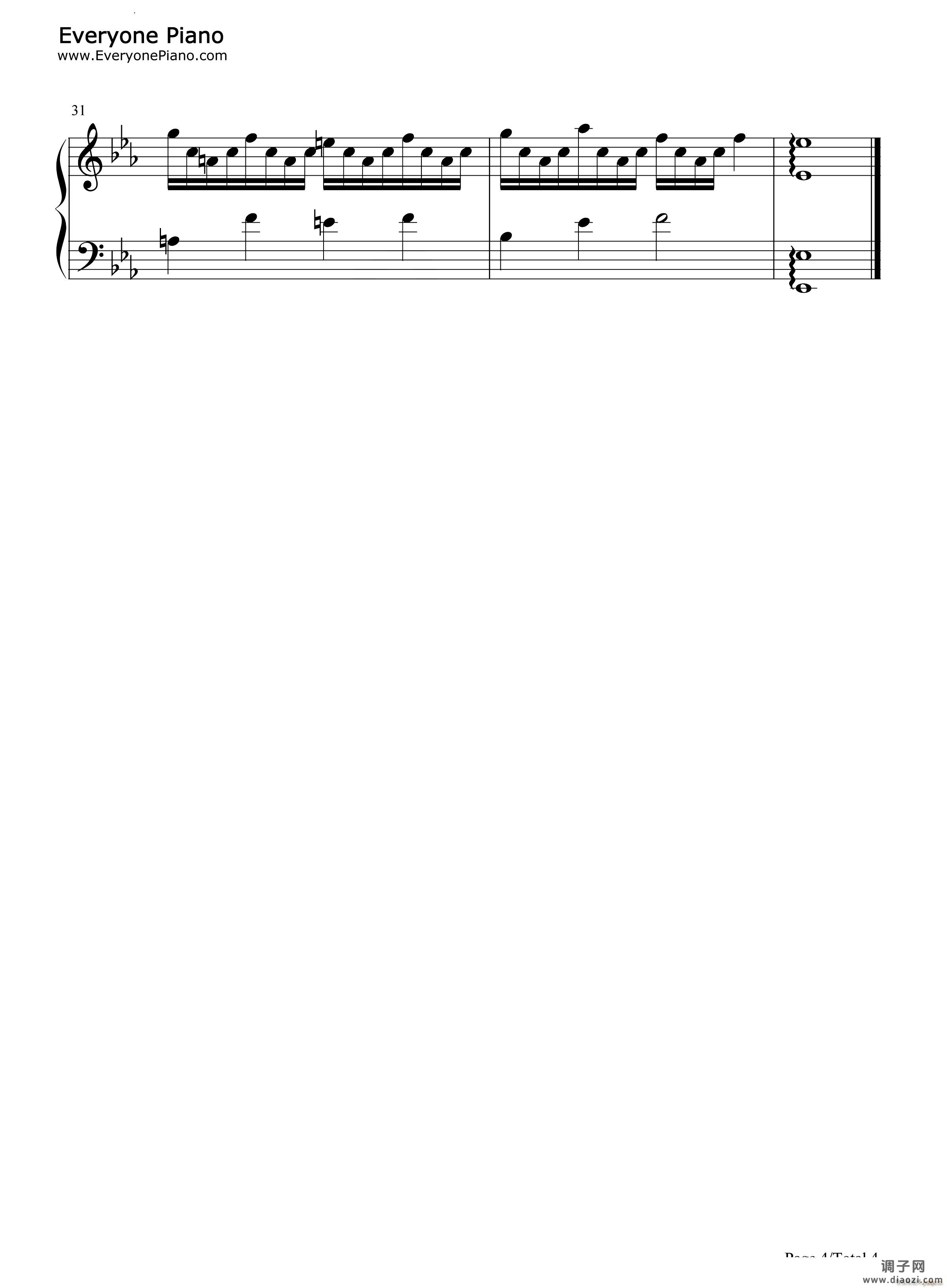 忙しい生活 人山人海