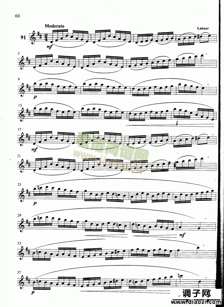 萨克斯管练习曲第100—060页