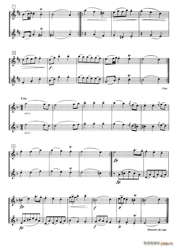 第六首长笛二重奏（G大调）