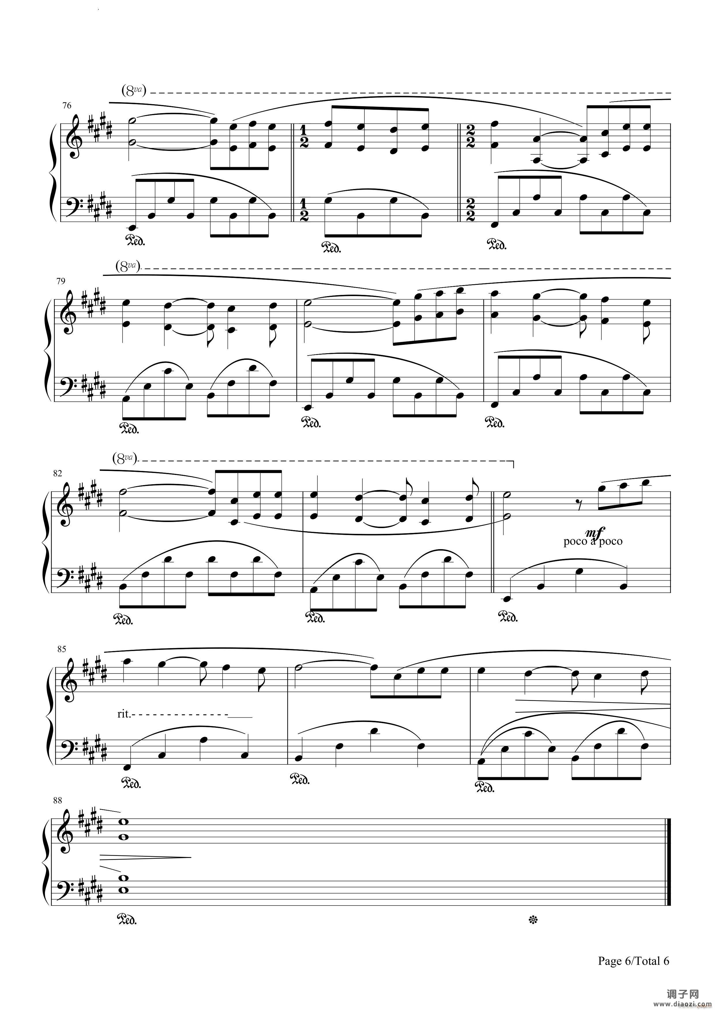 痛苦的心午后的旅行