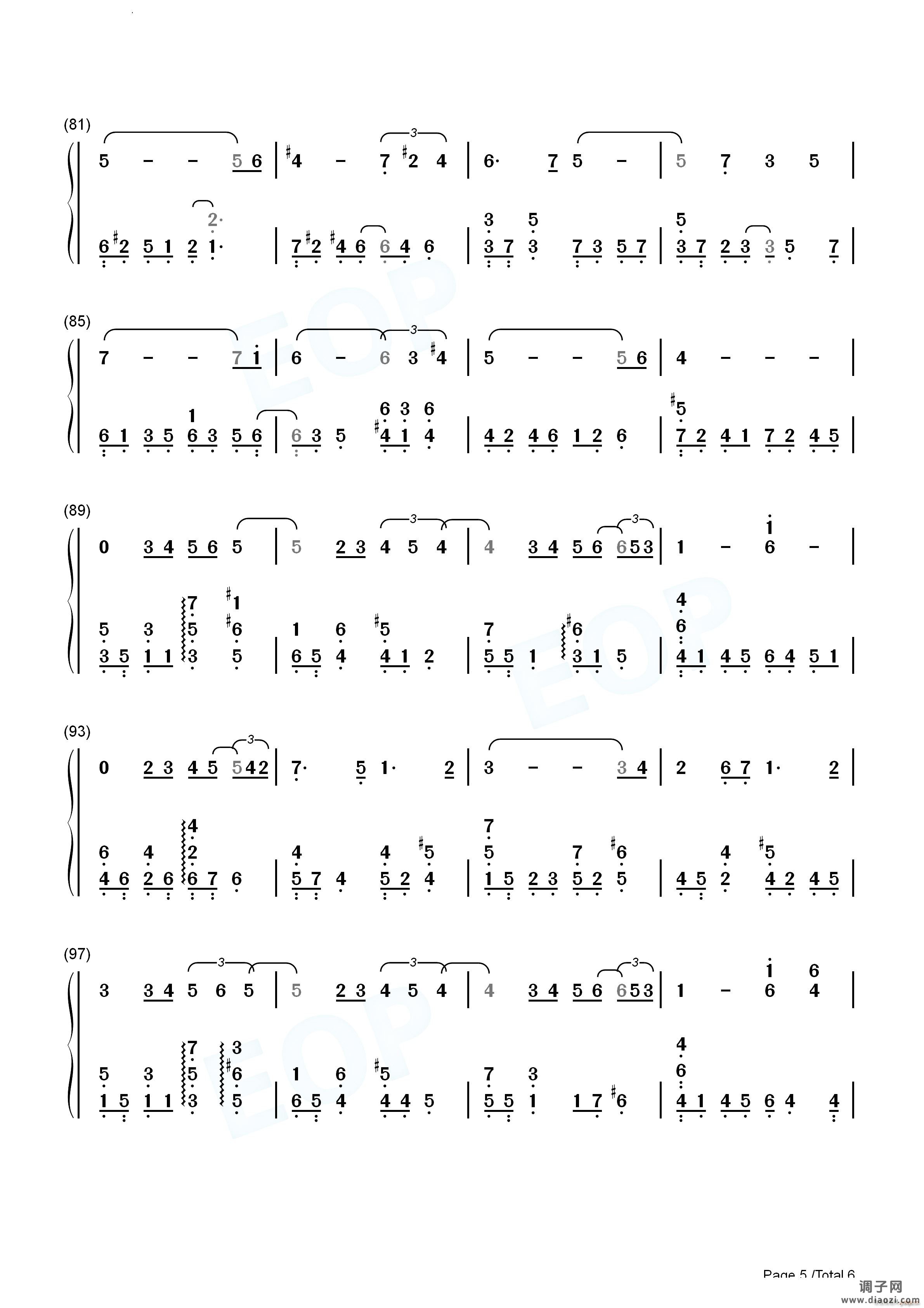 夏日梦舞Summer Daydreams