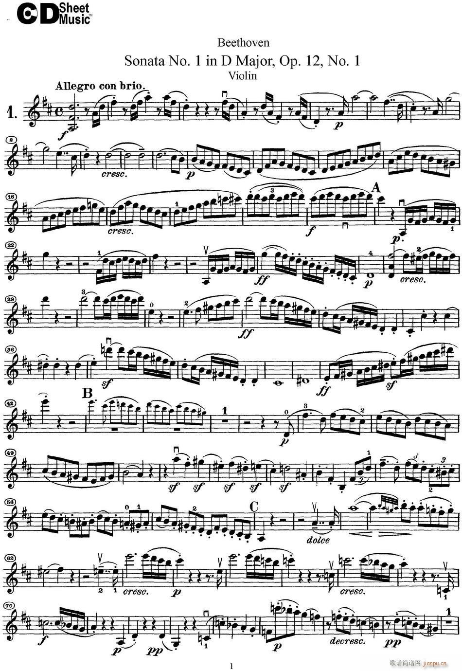Violin Sonata No 1 in D Major Op 12 No 1