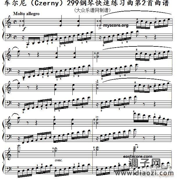 车尔尼《 钢琴快速练习曲》（Czerny 299）第2首 及练习提示