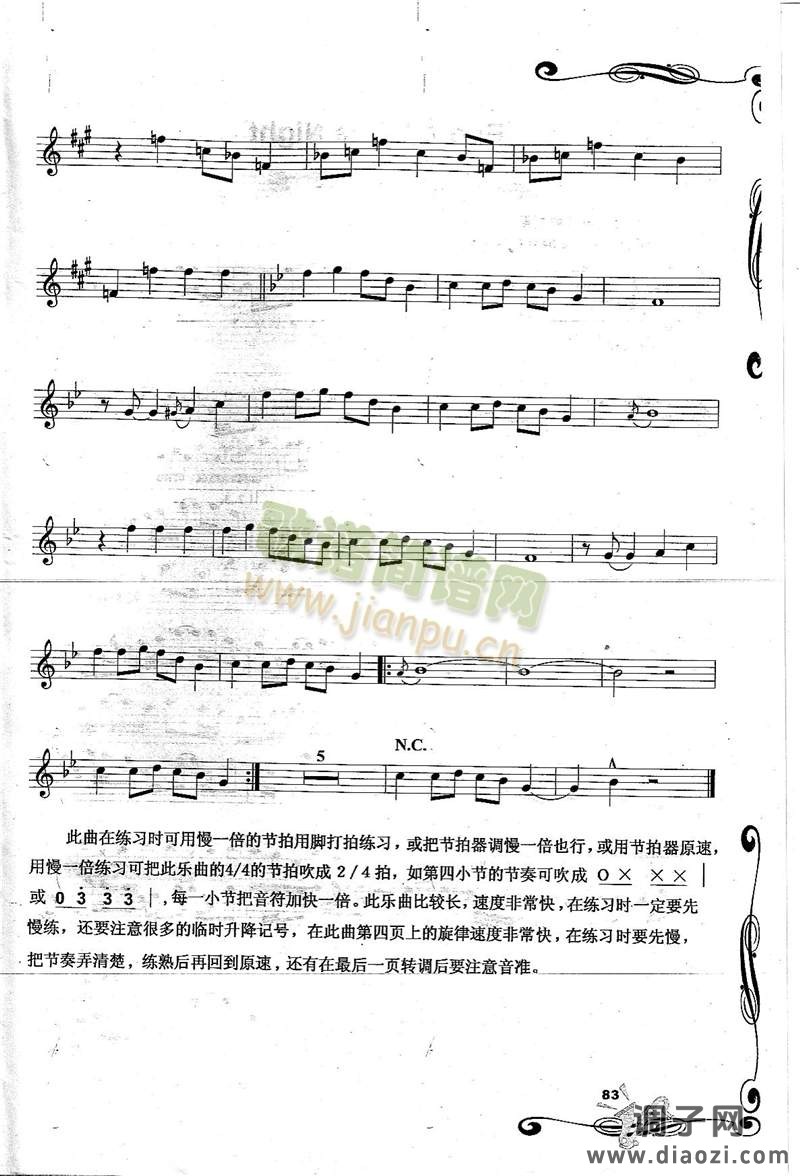 Sleigh Ride 雪橇行