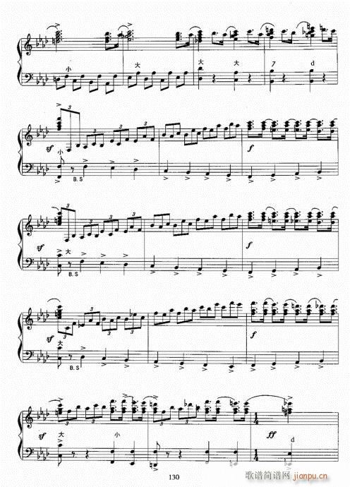 手风琴考级教程121-140