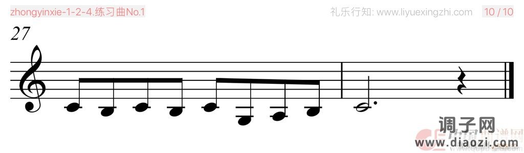 沃尔法特练习曲No 1（小提琴）